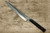 Yu Kurosaki Aogami Super Hammered Kurouchi WA RS8B Japanese Chefs SlicerSujihiki 270mm with Black-Ring Octagonal Handle