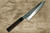 Yu Kurosaki Aogami Super Hammered Kurouchi WA RS8B Japanese Chefs Gyuto Knife 210mm with Black-Ring Octagonal Handle