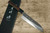 Yu Kurosaki Aogami Super Hammered Kurouchi WA RS8B Japanese Chefs Santoku Knife 170mm with Black-Ring Octagonal Handle