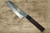 Yu Kurosaki Aogami Super Hammered Kurouchi WA RS8B Japanese Chefs Santoku Knife 170mm with Black-Ring Octagonal Handle