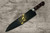 Saya Sheath with Genuine 24K Gold Star Stream Chef KnifeGyuto 180mm