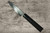 Takayuki Iwai Aogami No.2 Damascus FUMON RS Japanese Chef's Petty Knife(Utility) 110mm (RIGHT) 