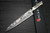 Takeshi Saji VG10 Black Damascus DHW Japanese Chefs Gyuto Knife 270mm with White Antler Handle