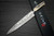 Takeshi Saji VG10 Black Damascus DHW Japanese Chefs Gyuto Knife 240mm with White Antler Handle