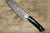 Takeshi Saji VG10 Black Damascus MCB Japanese Chefs Bunka Knife 180mm with Black Micarta Handle