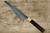 Yu Kurosaki R2SG2 Hammered SHIZUKU WA RS8P Japanese Chefs Gyuto Knife 270mm with White-Ring Octagonal Handle