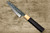 Yu Kurosaki R2SG2 Hammered SHIZUKU WA RS8P Japanese Chefs Petty KnifeUtility 120mm with White-Ring Octagonal Handle