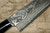 Takeshi Saji VG10 Black Damascus MCB Japanese Chefs Santoku Knife 180mm with Black Micarta Handle