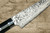 Takeshi Saji R2SG2 Black Damascus MCB Japanese Chefs Petty KnifeUtility 150mm with Black Micarta Handle