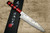 Takeshi Saji VG10 Black Damascus CS Japanese Chefs Gyuto Knife 210mm with Red-Red Urushi Lacquered HandleX-Obi