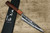 Yu Kurosaki VG10 Damascus FUJIN WA RS8H Japanese Chefs Petty KnifeUtility 150mm with Brown-Ring Octagonal Handle