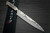 Takeshi Saji VG10 Black Damascus DHW Japanese Chefs Gyuto Knife 210mm with White Antler Handle
