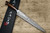 Takeshi Saji VG10 Black Damascus IR Japanese Chefs SlicerSujihiki 270mm with Desert Ironwood Handle