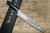 Takeshi Saji VG10 Black Damascus MCB Japanese Chefs Gyuto Knife 270mm with Black Micarta Handle