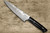 Takeshi Saji VG10 Black Damascus MCB Japanese Chefs Gyuto Knife 180mm with Black Micarta Handle