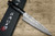 Takeshi Saji VG10 Black Damascus MCB Japanese Chefs Gyuto Knife 180mm with Black Micarta Handle