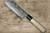 Shigeki Tanaka VG10 Damascus Japanese Chefs Hakata Knife 180mm with Magnolia Wood Handle