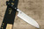 Hattori SAN-80year-anniv VG10 Japanese Chefs Santoku Knife 175mm