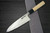 Sakai Takayuki Aoniko Blue 2 Steel Mirror Finish Japanese Chefs Deba Knife 210mm