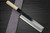 Sakai Takayuki Aoniko Blue 2 Steel Mirror Finish Japanese Chefs UsubaVegetable 210mm