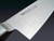 Misono MV Stainless Steel Japanese Chefs SlicerSujihiki 270mm