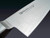 Misono MV Stainless Steel Japanese Chefs Petty KnifeUtility 120mm
