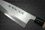 Left Handed Sakai Takayuki Tokujyo Supreme White 2 steel Japanese Chefs Deba Knife 135mm