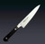 Misono MV Stainless Steel Japanese Chefs Petty KnifeUtility 130mm