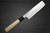 Left Handed Sakai Takayuki Tokujyo Supreme White 2 steel Japanese Chefs UsubaVegetable 225mm