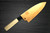 Yoshihiro Aogami No.1 Damascus Suminagashi B1SN Japanese Chefs Deba Knife 165mm with Saya Sheath and Magnolia Wood Handle