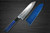 Sakai Takayuki 33-Layer VG10 Damascus Indigo Japan-Blue Chefs Santoku Knife and Saya SET 170mm