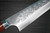 Takeshi Saji SRS13 Mirror Hammered PWR Japanese Chefs Santoku Knife 180mm with Red Pakka Wood Handle