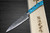 Takeshi Saji R2 Diamond Finish Damascus TCA Japanese Chefs Petty KnifeUtility 130mm with Blue Turquoise Handle