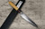 Sakai Takayuki 33-Layer VG10 Damascus Hammered WA Japanese Chefs Knife SET Kengata Gyuto190mm - Slicer240mm - Petty150mm