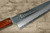 Sakai Takayuki 33-Layer VG10 Damascus Urushi Chefs Gyuto Knife 210mm with Japanese Lacquered Oak Handle SEIREN