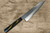 Sakai Takayuki 33-Layer VG10 Damascus Urushi Chefs Gyuto Knife 240mm with Japanese Lacquered Oak Handle SAIU