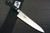 Sakai Takayuki Grand Chef Micarta Handle Japanese Chefs Gyuto Knife 210mm Black