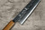 Yu Kurosaki R2SG2 Hammered SENKO WA OK8M Japanese Chefs Gyuto Knife 210mm with Urushi Lacquered Oak Handle