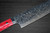 Takeshi Saji R2 Diamond Finish Damascus TCR Japanese Chefs NakiriVegetable 170mm with Red Turquoise Handle