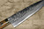 Takeshi Saji VG10 Mirror Hammered Damascus DHM Japanese Chefs Gyuto Knife 270mm with Brown Antler Handle