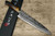 Takeshi Saji VG10 Mirror Hammered Damascus DHM Japanese Chefs Gyuto Knife 240mm with Brown Antler Handle