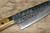 Takeshi Saji VG10 Mirror Hammered Damascus DHM Japanese Chefs Santoku Knife 180mm with Brown Antler Handle