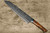 Takeshi Saji VG10 Mirror Hammered Damascus IRN Japanese Chefs Gyuto Knife 270mm with Desert Ironwood Handle