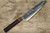 Yu Kurosaki R2SG2 Hammered SENKO WA RS8H Japanese Chefs Gyuto Knife 240mm with Brown-Ring Octagonal Handle