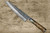 Takeshi Saji R2 Mirror Hammered KRN Japanese Chefs Gyuto Knife 240mm with Karin Lump Handle