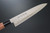 Kanetsune KC-950 DSR-1K6 Stainless Hammered Japanese Chef's Gyuto Knife 180mm 