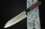 Kanetsune KC-950 DSR-1K6 Stainless Hammered Japanese Chef's Santoku Knife 165mm 