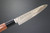 Kanetsune KC-950 DSR-1K6 Stainless Hammered Japanese Chef's Petty Knife(Utility) 120mm 