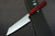 Kei Kobayashi R2 Special Finished CS Japanese Chefs Bunka Knife 170mm with Red Lacquered Wood Handle