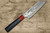 Takeshi Saji VG10 Black Damascus LL Japanese Chefs Bunka Knife 180mm with Red-Black Japanese Urushi Lacquered Handle